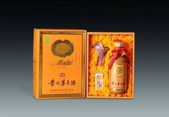 广昌年份茅台酒回收